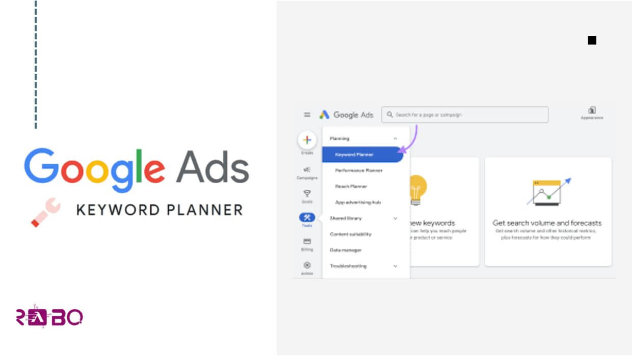 ابزار ads برای سئو